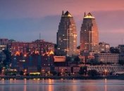 В Днепре выбрали логотип города