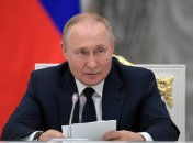 Что сказал Путин в выступлении 11 мая