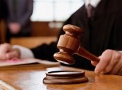 В Британии впервые иностранка проиграла дело о непонятном происхождении состояния