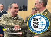 Україна - член CIOR