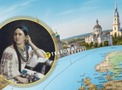 Украинские фамилии