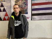 Давид Чичкан