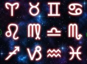 Гороскоп на сегодня, 15 октября 2018: все знаки зодиака