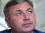 Стали известны подробности е-декларации главы Луганской ОГА 