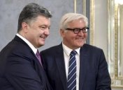 Порошенко провел встречу с главой МИД Германии