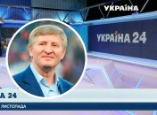 Миллиардер заявил, что покидает медиарынок