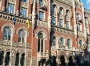 Работа с безналичными расчетами: Для украинцев создали онлайн-курс