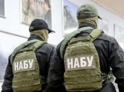 НАБУ снова пришло с обыском в офис "Богдан Моторс"