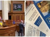 Микола Тищенко