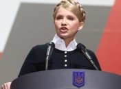 Тимошенко считает, что "референдумы" на Донбассе нужно прекратить 