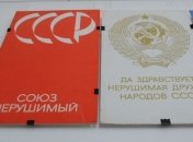 Стать россиянами гражданам бывшего СССР станет проще