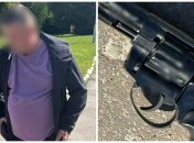 Чоловік, який влаштував стрілянину