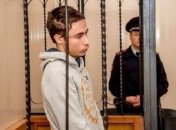 Назначена дата дебатов в деле украинца Павла Гриба