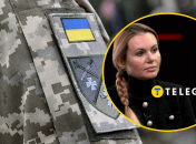 Військовий, Анна Скороход