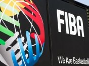 ФИБА утверждает новый порядок мирового баскетбола 