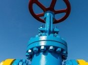 Укртрансгаз сообщил о ликвидации чрезвычайной ситуации на ГТС