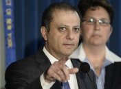 Администрация Трампа принудительно уволила федерального прокурора