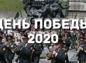 С 9 мая: поздравления с великим праздником победы