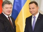 В АП рассказали, о чем Порошенко будет говорить с Дудой