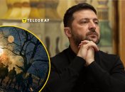 Владимир Зеленский