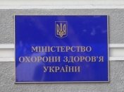 Число пострадавших участников протестов выросло до 1545 человек