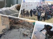 Ключові події дня