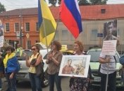 В Москве проходит пикет против военного вторжения в Украину