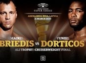Бриедис - Дортикос: когда разыграют оставленные Усиком пояса