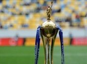 Финал Кубка Украины снова запланировали в Тернополе