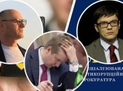 Від посад до посадок: справи Коболєва, Дихне та Пивоварського відлякують ефективних менеджерів від держслужби