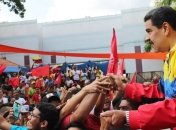 Мадуро остается в Венесуэле во время работы Генассамблеи ООН