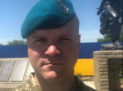 Владимир Арнаут