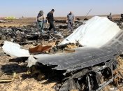 Эксперты оценили мощность взорванной на борту А321 бомбы