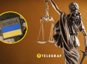 Суд в Тернопольской области призвал мужчину виновным в уклонении от призыва на военную службу