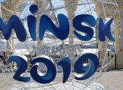 Легкая атлетика: состав сборной Украины на Европейские игры-2019