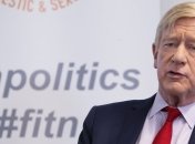 Выборы в США 2020: у Трампа появился первый конкурент