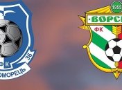 Черноморец - Ворскла: обзор матча (Видео)