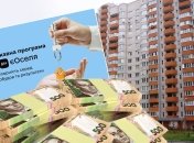Продавці та покупці грають в улюблену гру