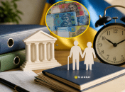 Обновлен подход к оформлению выплат