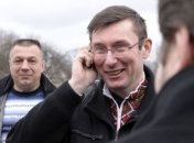 Юлия Тимошенко подала заявление о свидании с Юрием Луценко