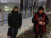 Дети находились в реальной опасности