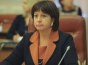 Яресько: Гривня будет укрепляться по мере поступления финпомощи