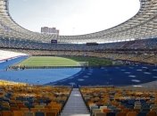 Прокуратура провела обыски по делу о хищении средств при реконструкции НСК "Олимпийский"