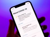 В Україні запустили сайт де описується застосування ліків при Covid-19