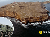 Колаж "Телеграфу"