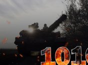 Бої за Україну тривають