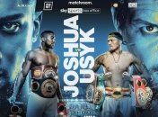 Усик и Джошуа сразятся сразу за 4 пояса: где и когда пройдет бой