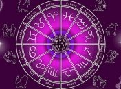 Гороскоп на сегодня, 23 сентября: все знаки Зодиака 