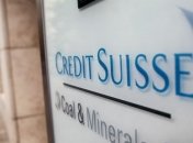 Германия приобрела в Швейцарии информацию о неплательщиках налогов