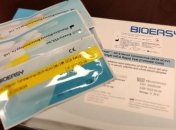 У ProZorro вже можна купити тести на Covid-19